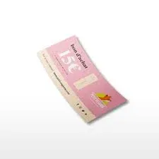 Petit Véganne Bons d’achat bon cadeau 15€ numérique